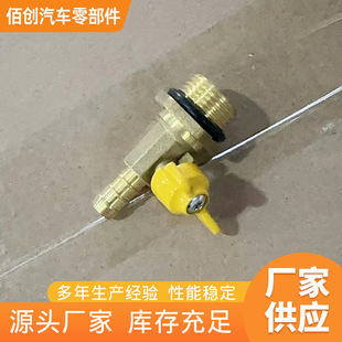 �S�ҹ���1000FG��ˮ���x���eˮ���~�_�P�aƷ �eˮ���_�P���