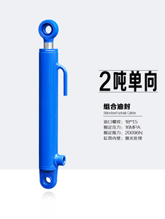 Һ���͸�Һ���׆�������С������C1��2��Һ������͉��HSG40