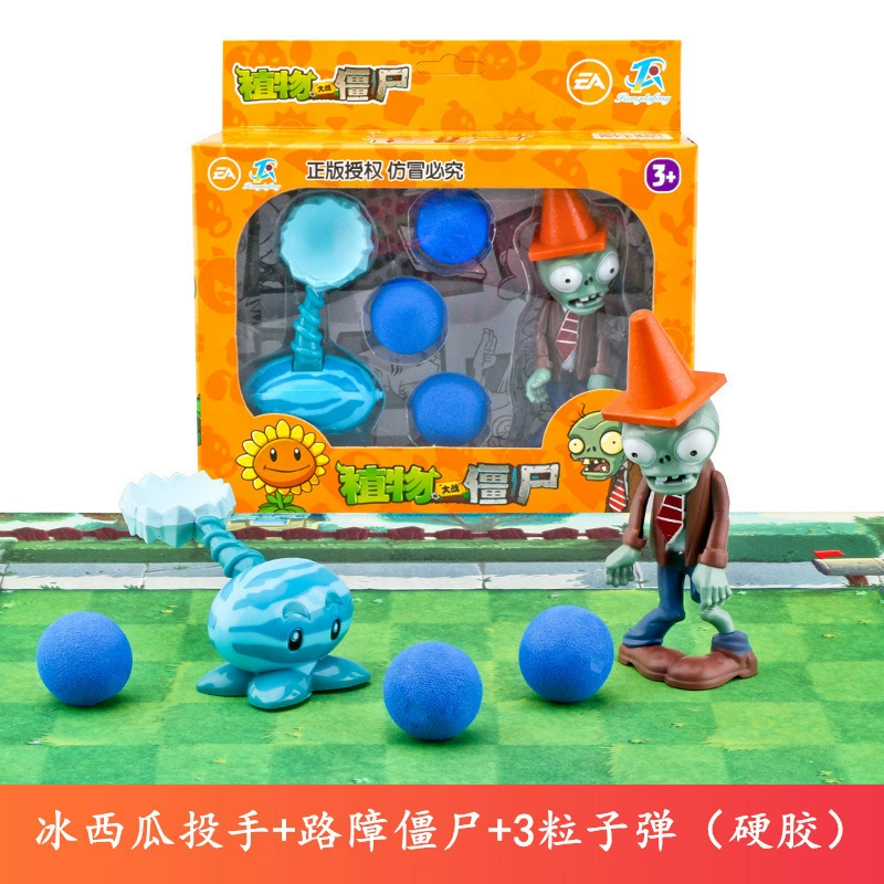 Plants vs. Zombies, toy, set, minifigure plastic, doll, full set, can launch