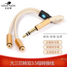 { O CһֶDQ 6.5оDp3.5ĸl