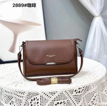 时尚手提单肩包2025新款女士斜挎包女包大容量休闲百搭中年妈妈包