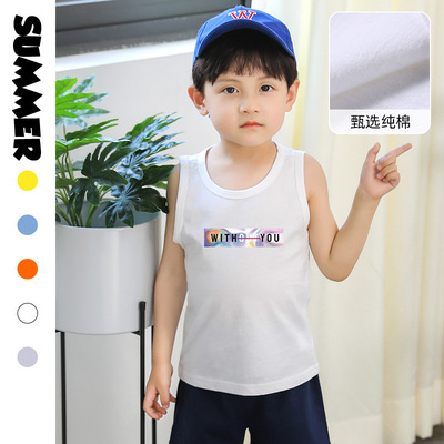 Recreational Sports 2023 refreshing baby vest T-shirts Sleeveless jacket Cartoon printing Children's clothing goods in stock wholesale