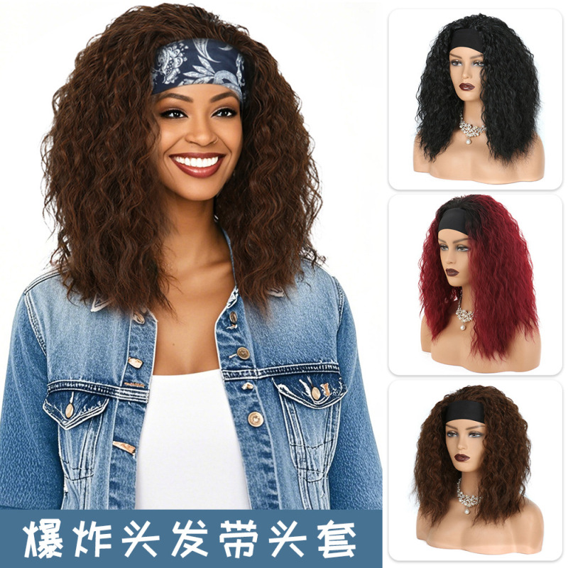 Cross-Border African Small Curly Wig for Women, Full Head Wig with Ice Silk Hairband, Black Small Curly Afro Fluffy Full Wig