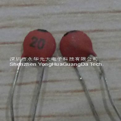 直插瓷片电容 20PF 50V 电容器 插件   二三极稳压管等
