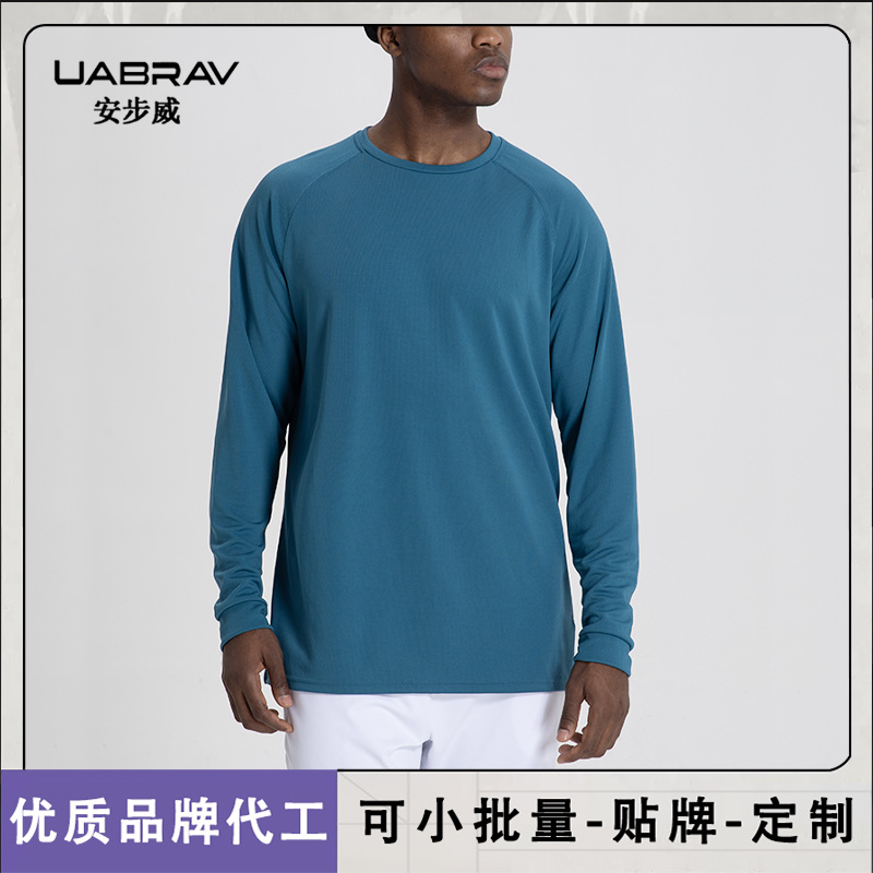 국가 대표팀 nba 미국 플러스 사이즈 스포츠 학생 빠른 건조 농구 사격 옷 스포츠 훈련 옷 긴팔 티셔츠