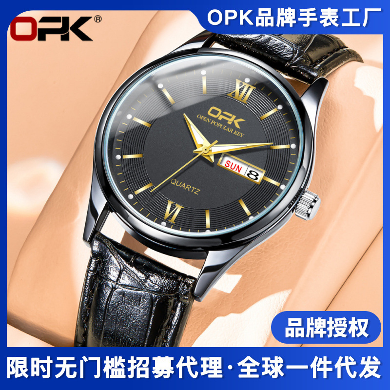 OPK Brand Watch Factory Wholesale Cross-border Hot Selling Belt Double Calendar Quartz Watch Men's Watch Men's Watch