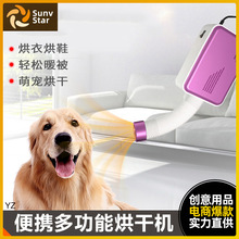�๦��ů�L��əC���ú�Ь�·��ٸ�����냺��������С��ů���C