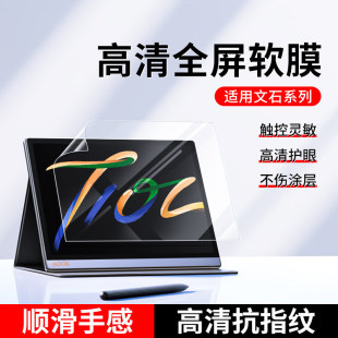 �m��2Ƭ�b��ʯNotex3Pro���oĤnote x3�ഺ��Leaf3c�ĤnoteX2