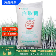 �F؛�����V��ʳ�ð�ɰ��һ�����������ɫ��Ʒ�Ǻ��J�޻��Ǻ決