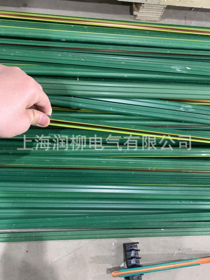 C型柔性组合式滑线 JDR25/4集电器 接头护套