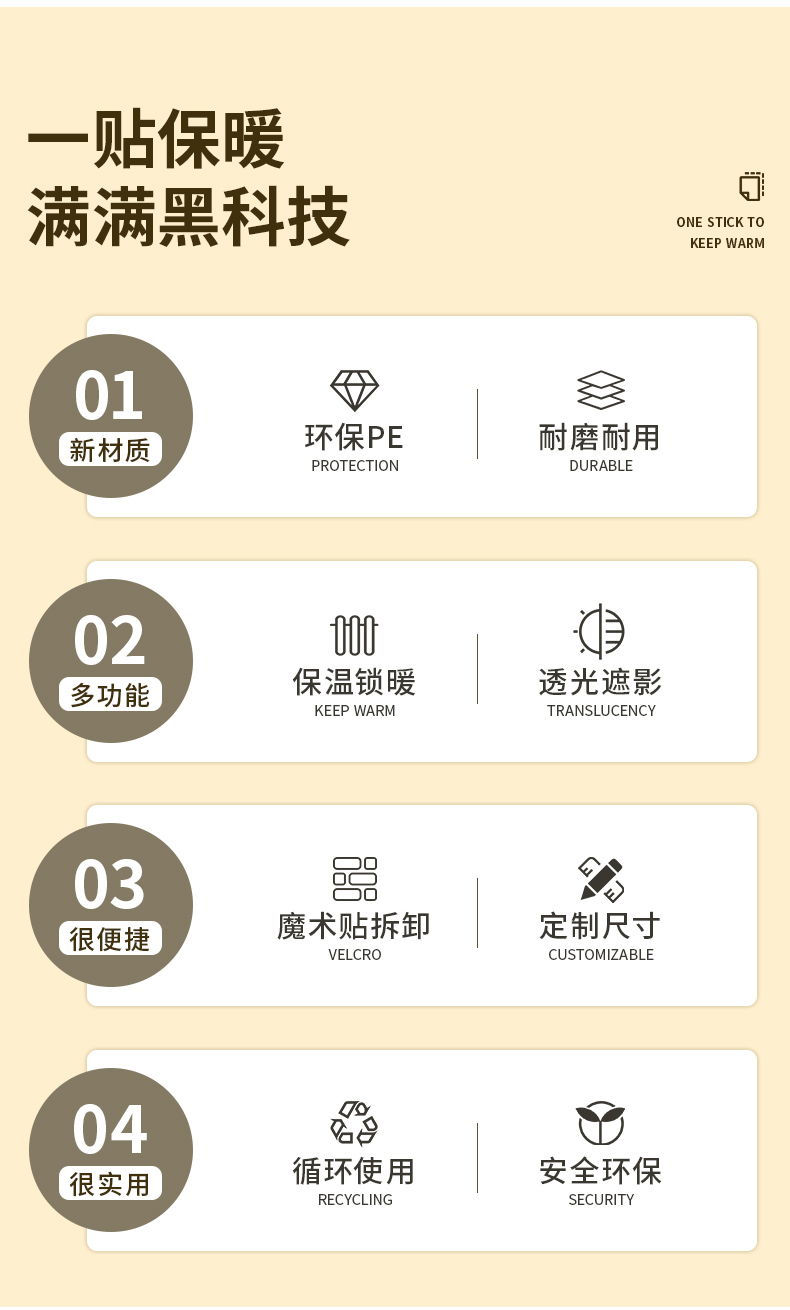 03.jpg?x-oss-process=image/format,png