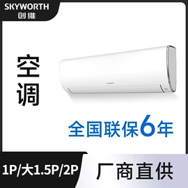电视;电动剃须刀;遥控飞机