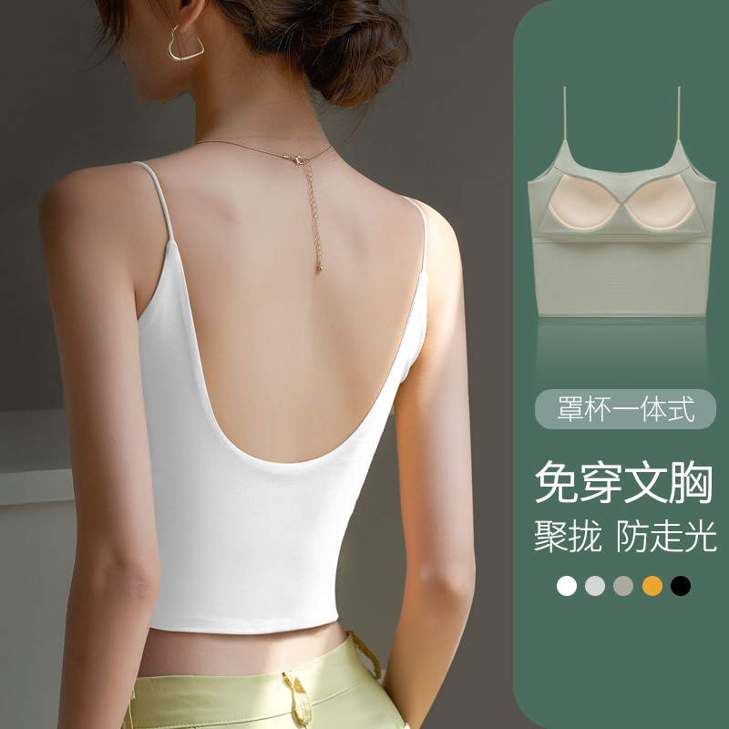 Thin Shoulder Strap Beautiful Back Bra for Women, Summer Camisole with Chest Pads, Anti-Exposure U-Shaped Vest, White Tube Top Thin Shoulder Strap Beautiful Back Bra for Women, Summer Camisole with Chest Pads, Anti-Exposure U-Shaped Vest, White Tube Top