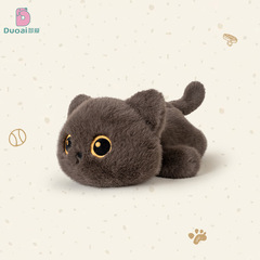 多愛オリジナル正規版アニメ猫ぬいぐるみ人形シャム猫人形誕生日プレゼント