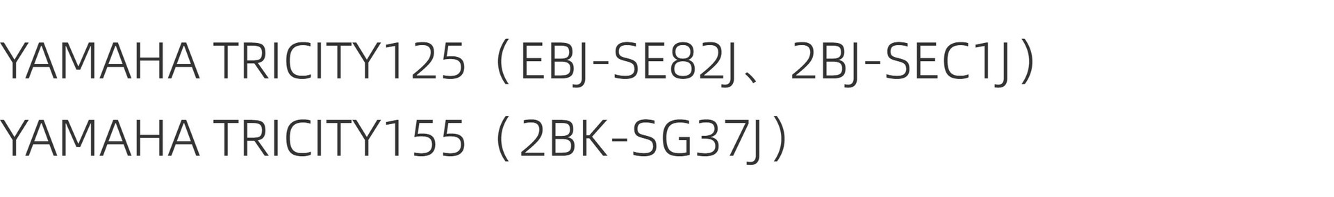 Suitable for Yamaha Tricity modified tail box bracket, carbon steel rear rack with a load capacity of 15KG, motorcycle tail rack