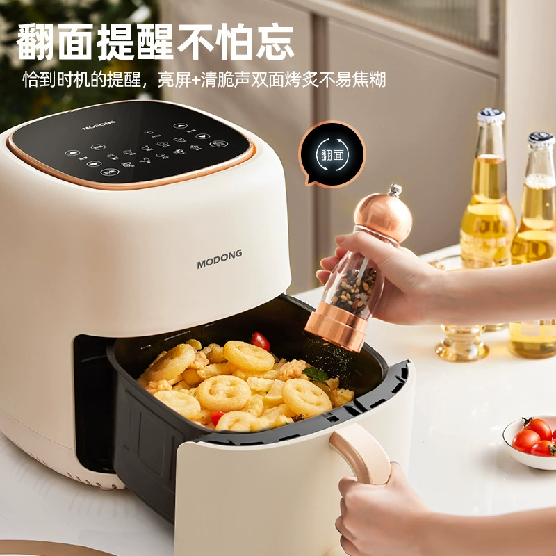 Пот-хаус с Air фритюрницей Mо-ка Air 6L, многофункциональная воздушная кастрюля большого объема, смарт-фри машина