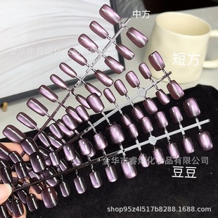 Magic purple 2025 new spring and summer explosions show white magic mirror powder cat's eye nail art patch single size single