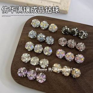 �M肷��A������Ʒ�|�����Ʒ��Ʒ�ʷ��ֹ���Ʒ����W�����