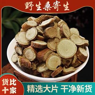 ɣ������ș��500g�� ��������Ұ���μ�����ĥɣ��������ɣ������