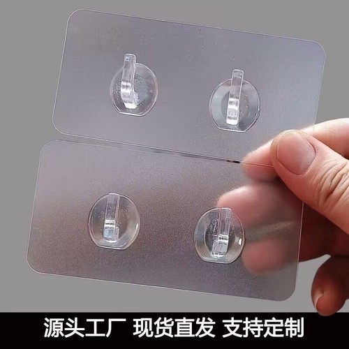 Transparent Ox Horn Hook New Version Paper Towel Holder Kitchen Bathroom Creative Damage-Free Door Behind Anchor No Drilling Plastic Adhesive Hook Factory Price