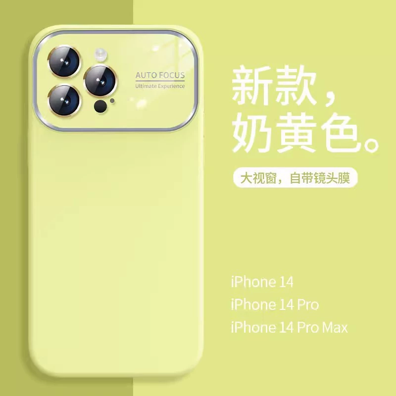 Совместимый с Apple силиконовый чехол iPhone15 Pro, чехол для телефона, матовый iPhone 14, iphone, защита от падения