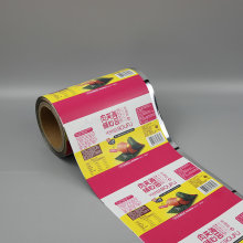 ��ʳƷ���b��Ĥ��ӡ����������XĤӡˢlogo�ͺ��ܷ���b��Ĥ