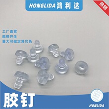 �zᔼҾ߿�PVC����؛�����϶��^�x��͸��ܛ�z����ɫ������ɫ����