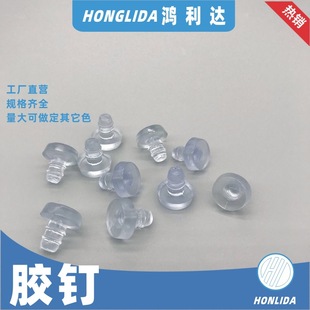 �zᔼҾ߿�PVC����؛�����϶��^�x��͸��ܛ�z����ɫ������ɫ����
