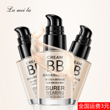 ��������͸���ˮ��BB˪��覷۵�Һ���x˪��ˮ��Ůһ�������l1001