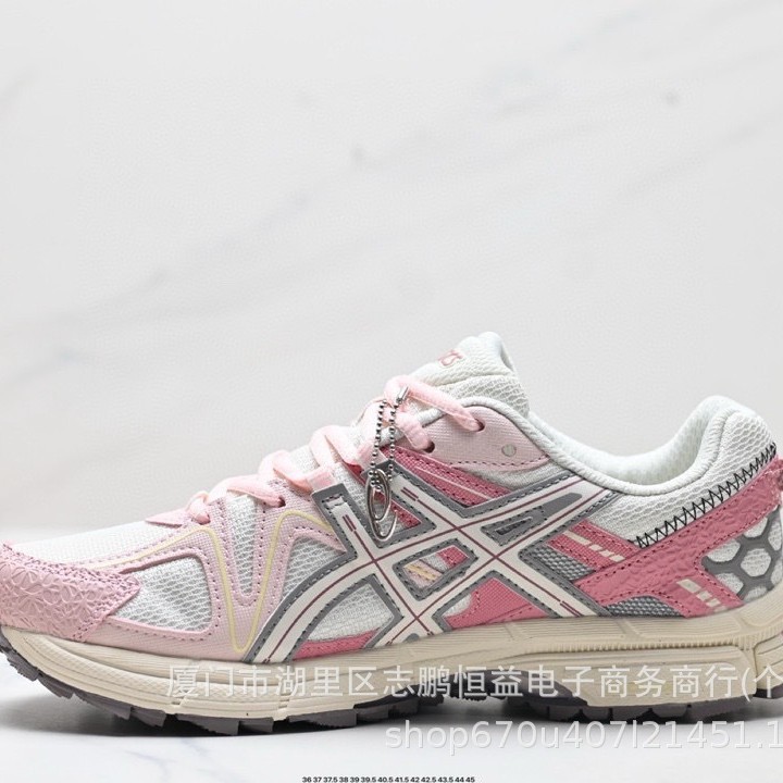 Cross-Border 2026 New Saucony Gel-Kahana 8 Couple's Outdoor Casual Shoes Hiking and Trail Running Shoes