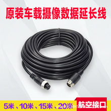 ��܇��܇Ӱ�񺽿վ��p�������L��܇�d�O�ؔz���^�B��ҕ�l��