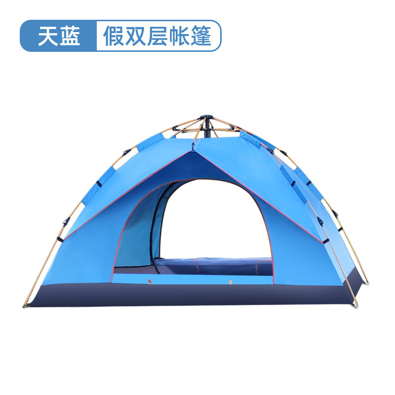 하늘색 2~3인 200*150*125