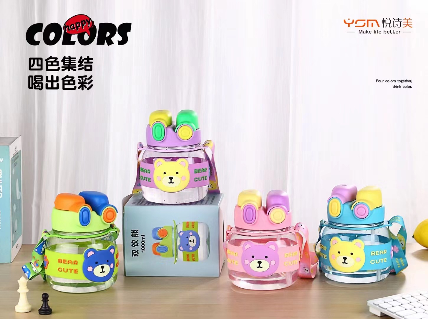 6601e19c30ab106b18ddf1b8888153