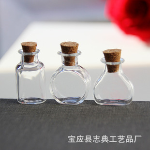 11 Cork wishing bottle miniature diy world model mini glass bottle ornaments baby House blessing drift bottle