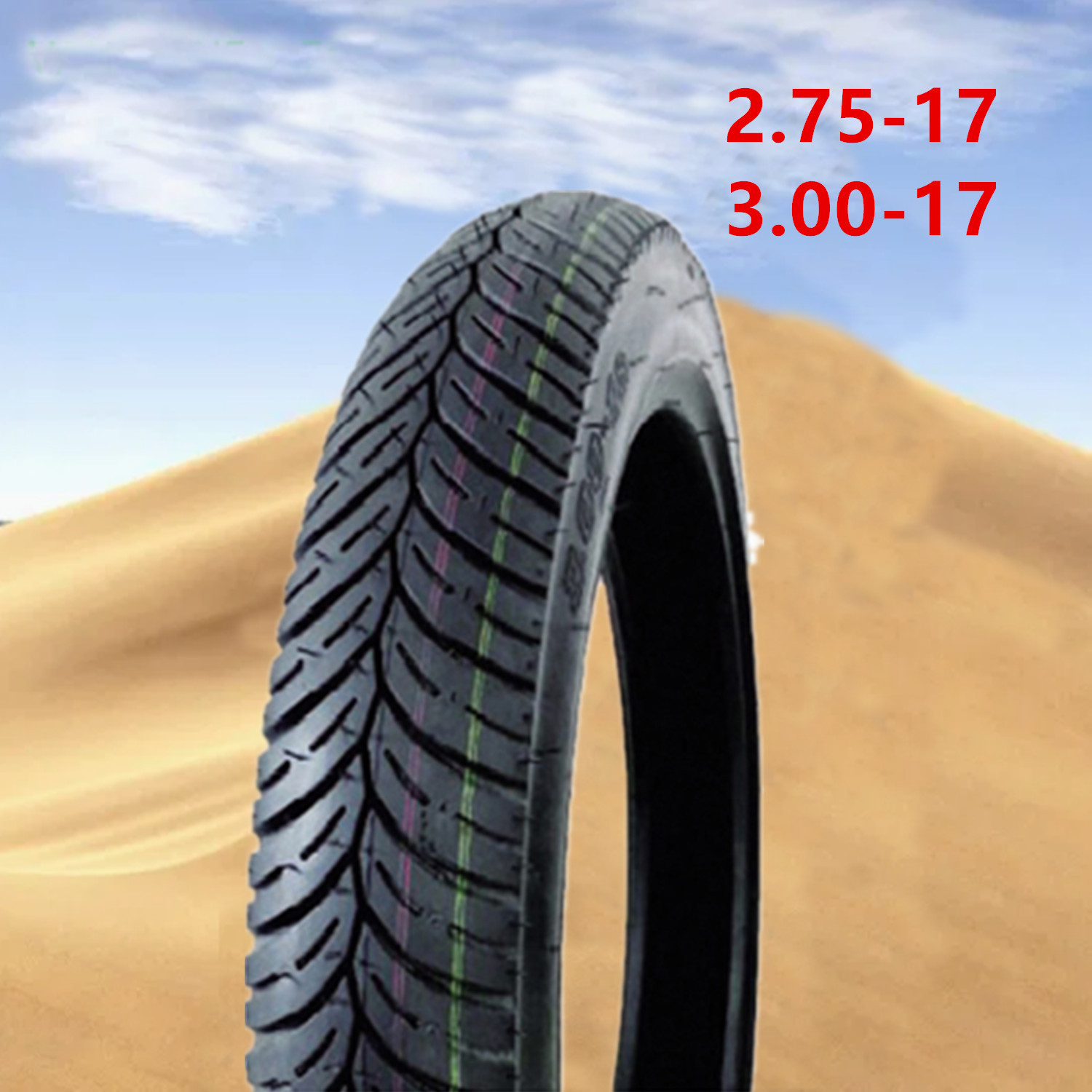 2.75-17 3.00-17   摩托车胎真空胎 17 x300  17x275