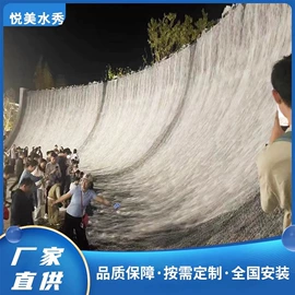 喷泉水景;景观工程项目;流水摆件