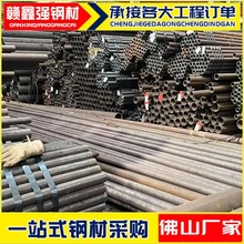 ���ܹ����o�p��45̖�Ͻ��ɽ�b��o����219*6�S�ҬF؛���l֧����