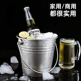 新款不锈钢j加厚啤酒桶手提大容量冰桶酒吧派对KTV冰红酒桶小水桶