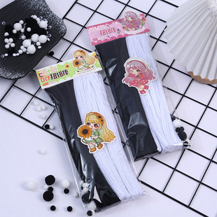 �R����ɫŤŤ��diy���ϰ����l����ë�që�l�ۯB��ŤŤ�����ϰ�