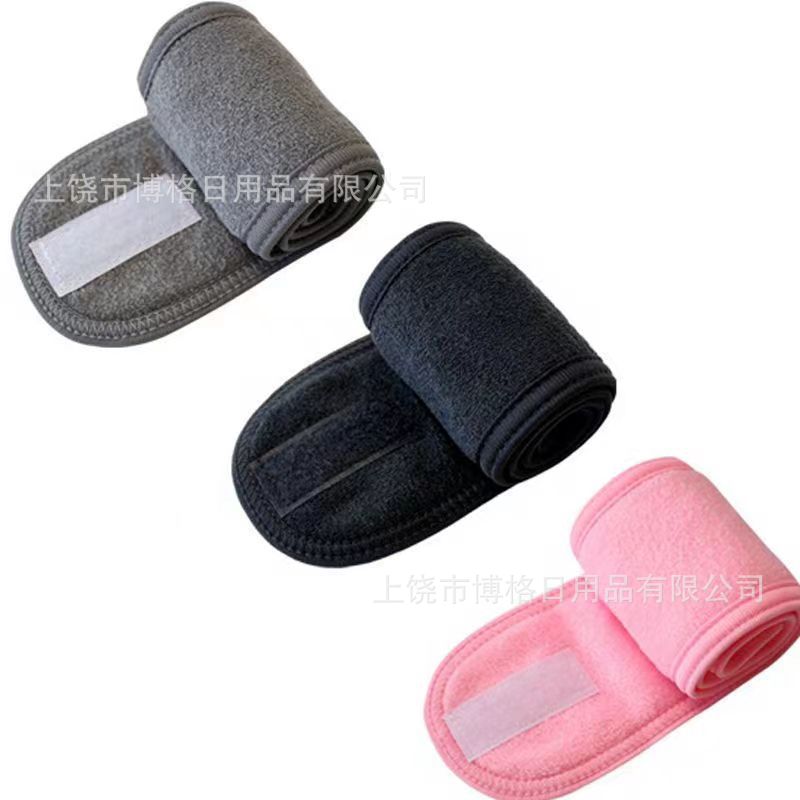 Nuevo transfronterizo yoga maquillaje máscara banda de pelo salón de belleza velo velcro banda de pelo se puede personalizar logo