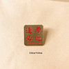 Red brooch, badge, metal bag, pin, cute accessory, Birthday gift