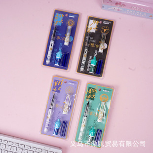 ��W֮�s���b�ɲ�䓹P������ֵ䓹P���b�W�����˾���䓹PС�Y��