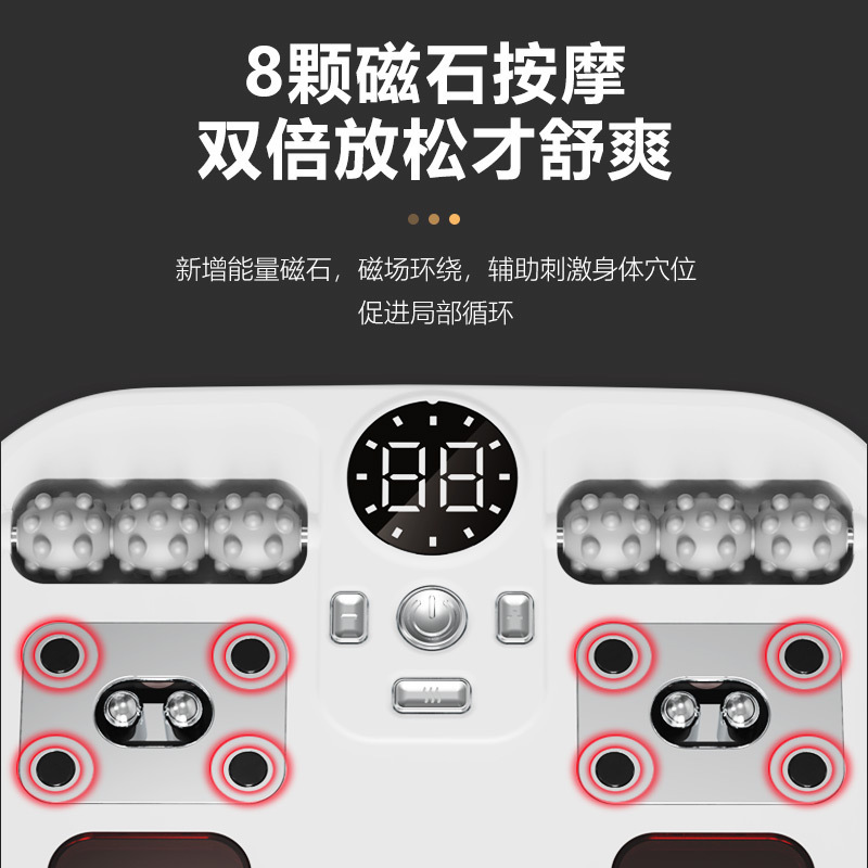 足裏マッサージ器全自動マッサージ足裏揉み通経絡赤外線温熱理学療法器足マッサージ器|undefined