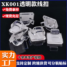 ���l��ճ������͸�����zr�Ϳ���led�􎧾��Դ늾��W���̶��۾��A