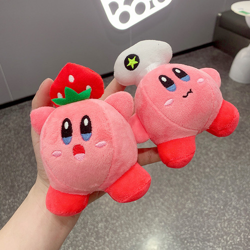 Plush Kirby school bag creative couple bag doll female backpack pendant doll doll pendant key chain