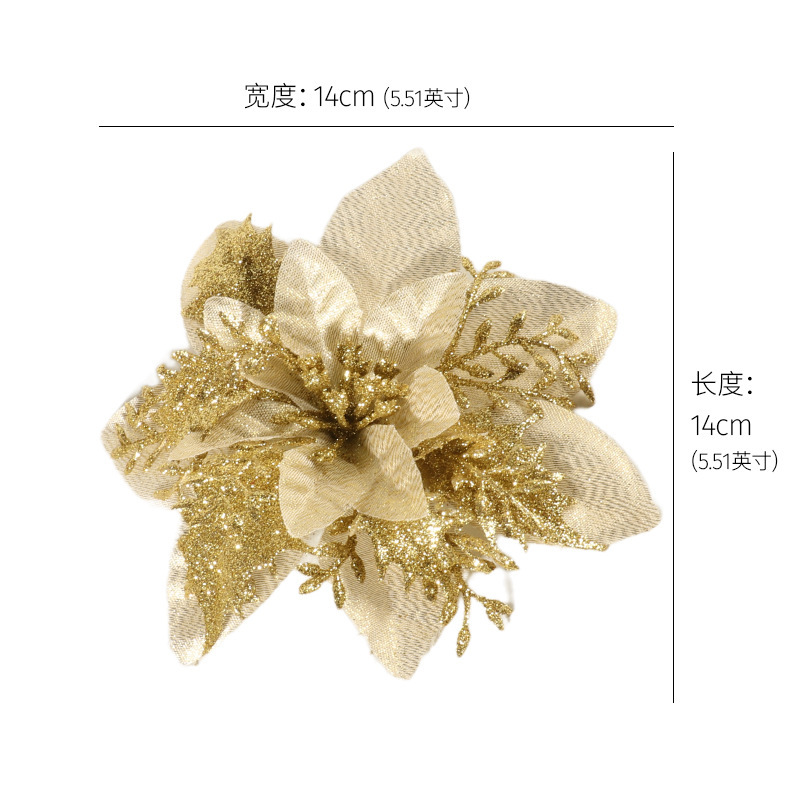 金粉花圣诞节装饰结婚装饰仿真花圣诞树配件diy材料假花跨境热销|undefined