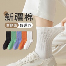 �����¿��ﶬŮʿ��Ͳ����������·�� ��ɫ�ٴ��޹�Ů����