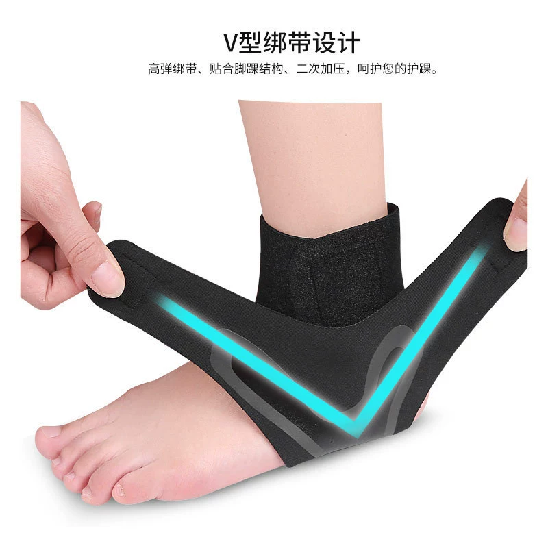 Защита лодыжки защита лодыжек спортивные тонкие защитные суставы анти-распыление лодыжка баскетбол бег для мужчин и женщин