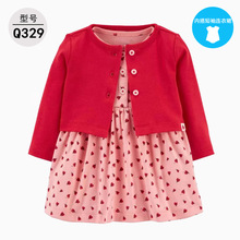 外贸春秋新款婴幼童包屁哈裙外搭开衫外套欧美两件套装印花连衣裙