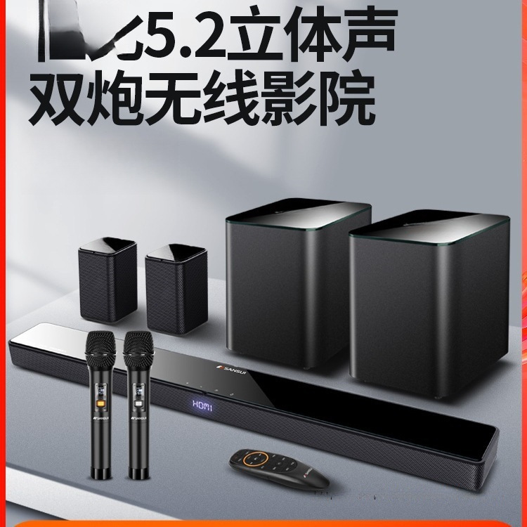 95E Tv Audio Echo Wall 5.1 Home Theater Karaoke Speaker Home Living Room Wireless Surround Others